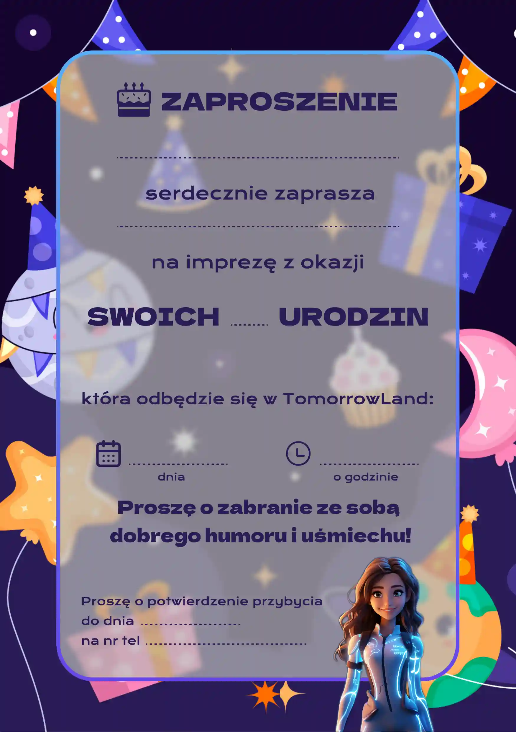 Внутрішня нижня частина запрошення